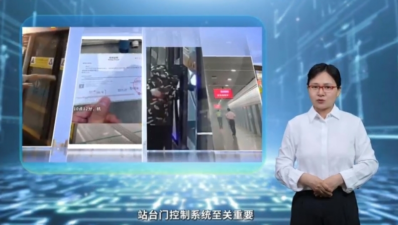 微信图片_20260816094217.jpg