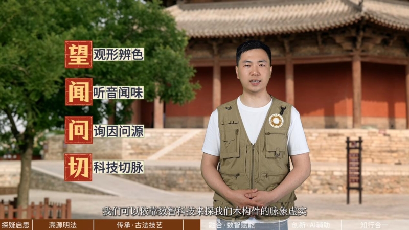 喜报！我校教师在2026“领航杯”数字素养提升实践活动中再创佳绩